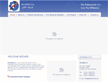 Tablet Screenshot of alamal.com.sa